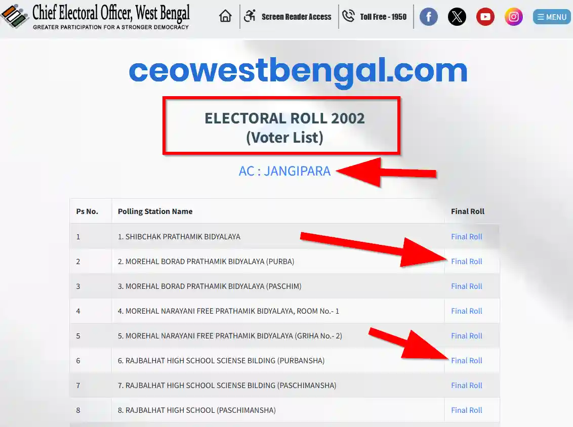 Voter verifying name online on CEO West Bengal portal